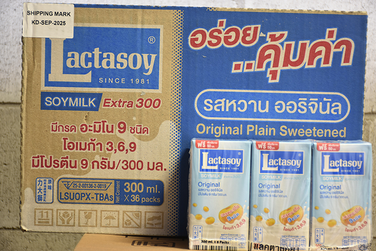 Lactasoy original plain sweetened
